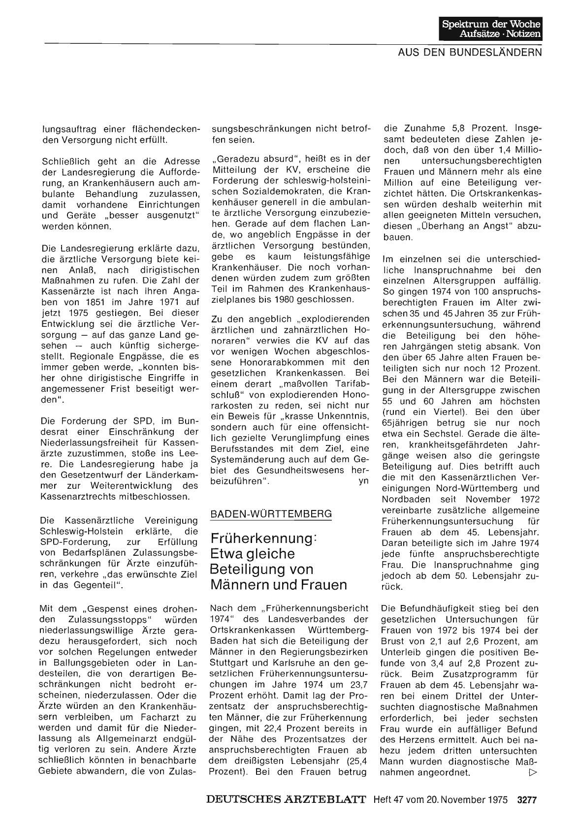 Vorschauseite 1: BADEN-WÜRTTEMBERG: Früherkennung: Etwa gleiche Beteiligung von Männern und Frauen