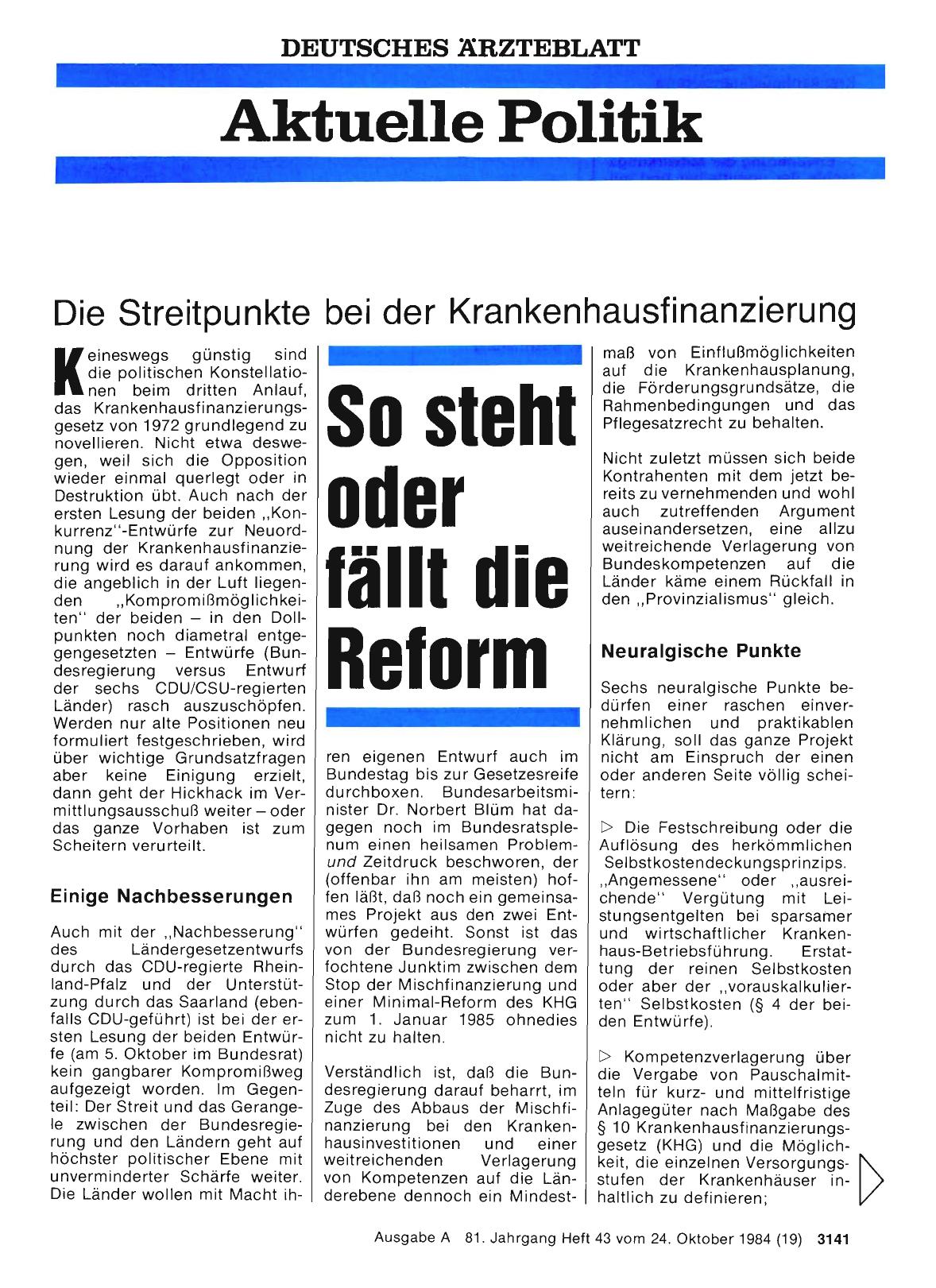 Vorschauseite 1: Die Streitpunkte bei der Krankenhausfinanzierung: So steht oder fällt die Reform