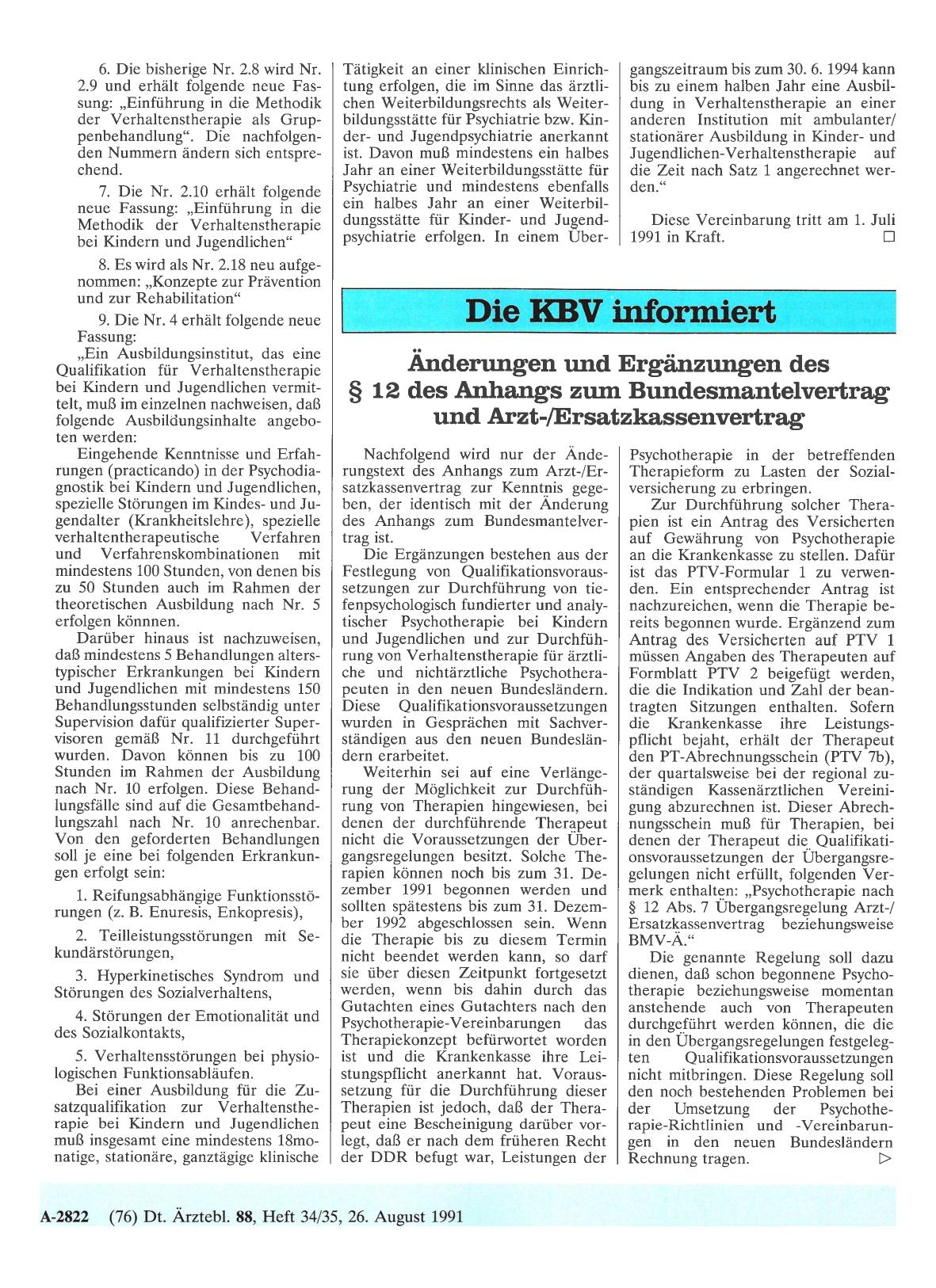 Vorschauseite 1: Änderungen und Ergänzungen des § 12 des Anhangs zum Bundesmantelvertrag und Arzt-/Ersatzkassenvertrag