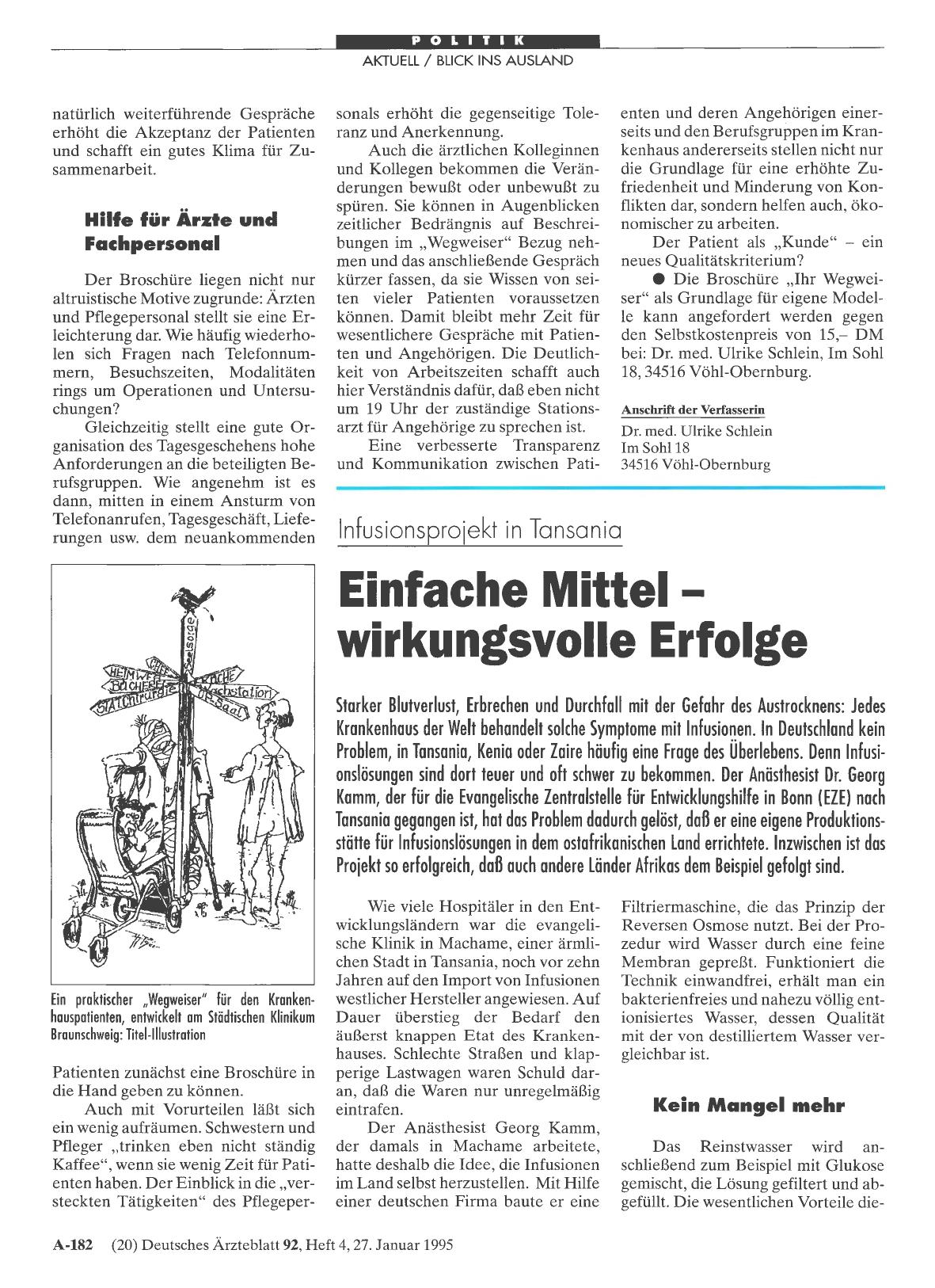 Vorschauseite 1: Infusionsprojekt in Tansania: Einfache Mittel - wirkungsvolle Erfolge