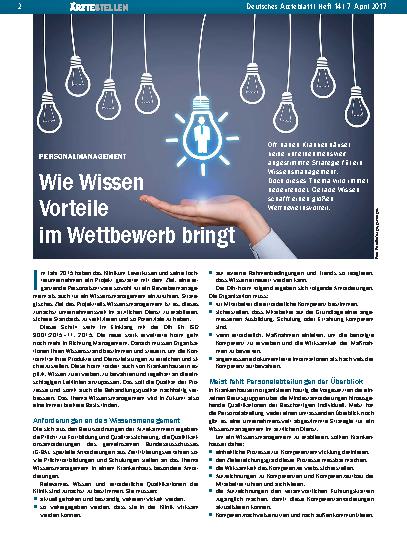Vorschauseite 1: Personalmanagement: Wie Wissen Vorteile im Wettbewerb bringt