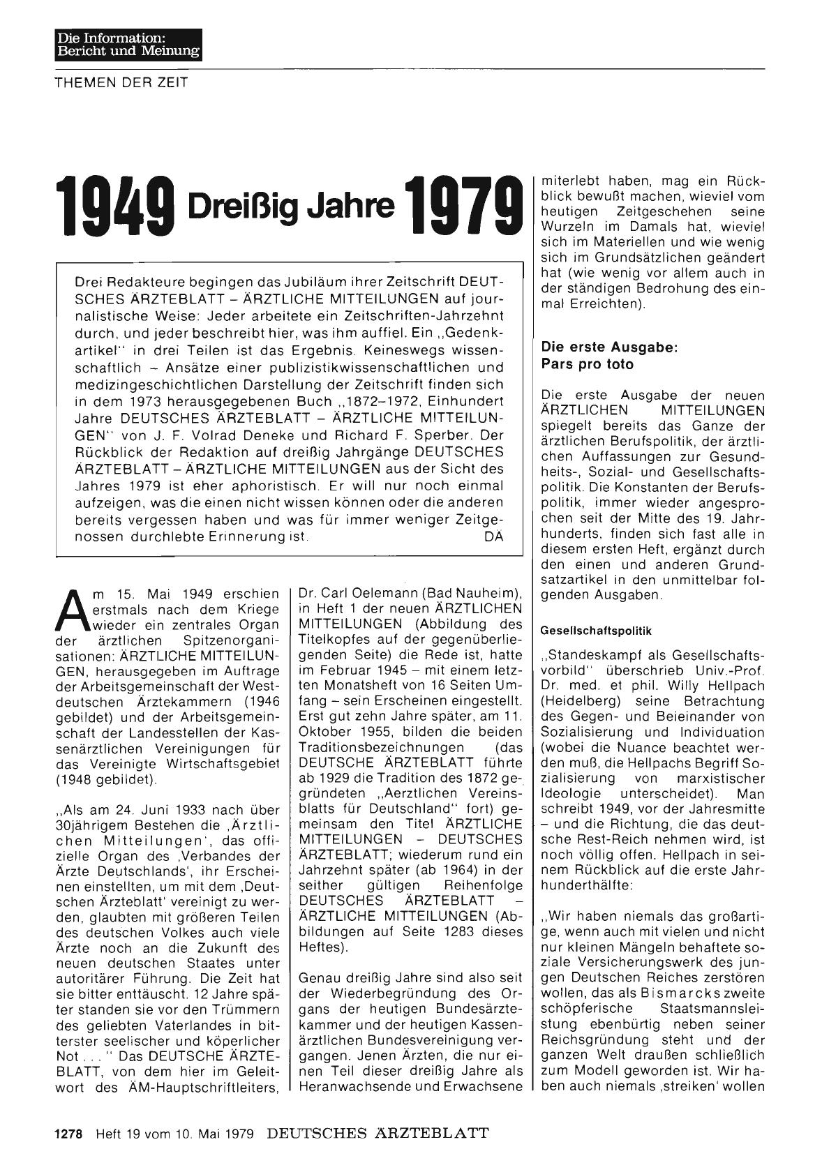 Vorschauseite 1: Deutsches Ärzteblatt — Ärztliche Mitteilungen: Ein Rückblick auf dreißig Jahre (1) 1949-1979
