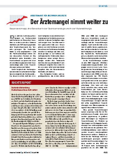 Vorschauseite 1: Stationäre Behandlung: Krankenkasse muss nicht zahlen
