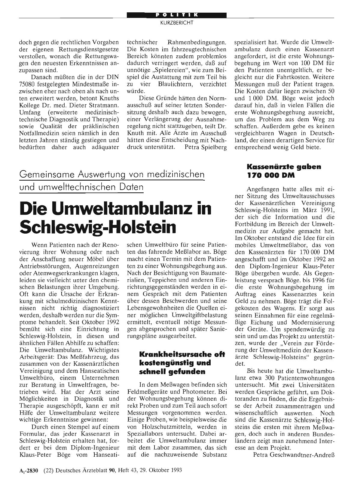 Vorschauseite 1: Gemeinsame Auswertung von medizinischen und umwelttechnischen Daten: Die Umweltambulanz in Schleswig-Holstein