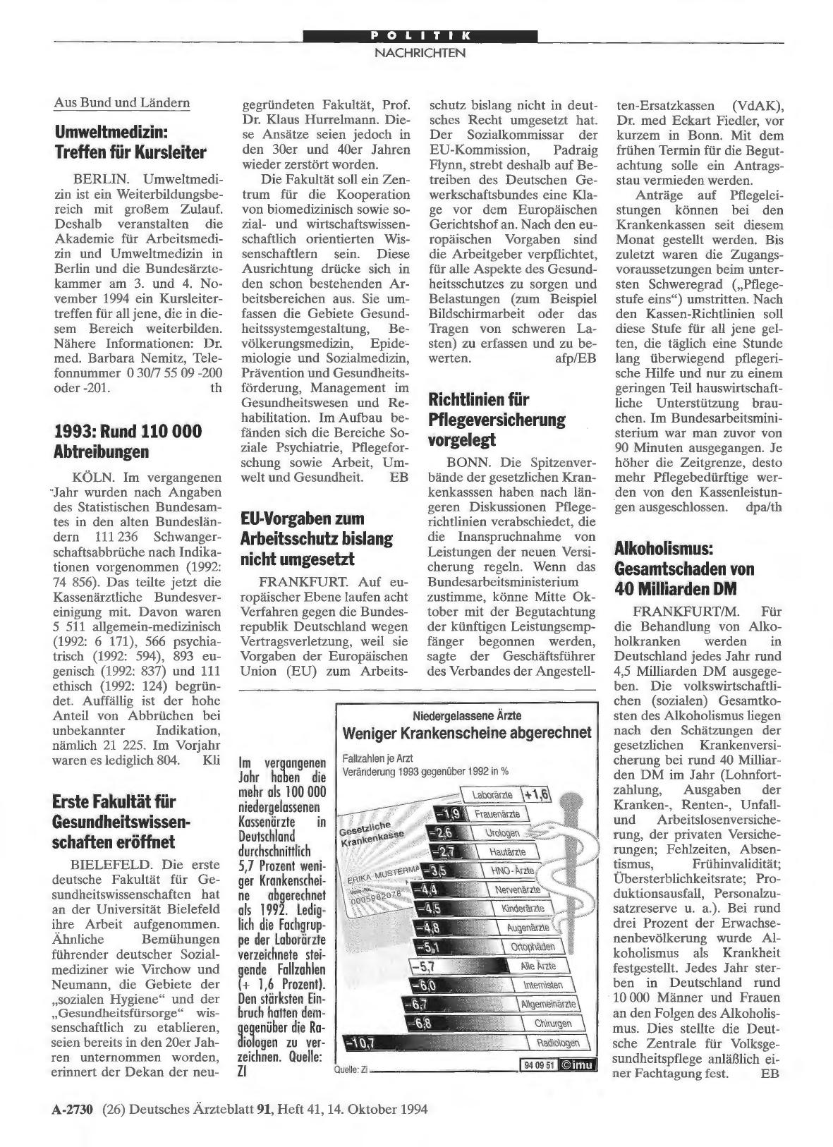 Vorschauseite 1: Erste Fakultät für Gesundheitswissenschaften eröffnet