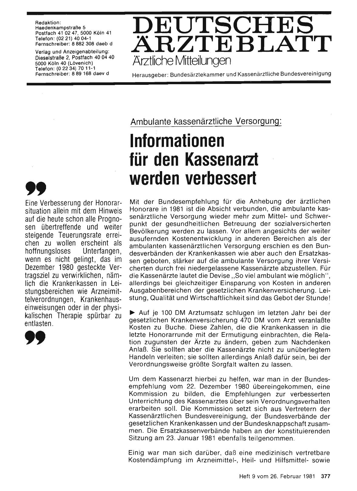 Vorschauseite 1: Ambulante kassenärztliche Versorgung: Informationen für den Kassenarzt werden verbessert