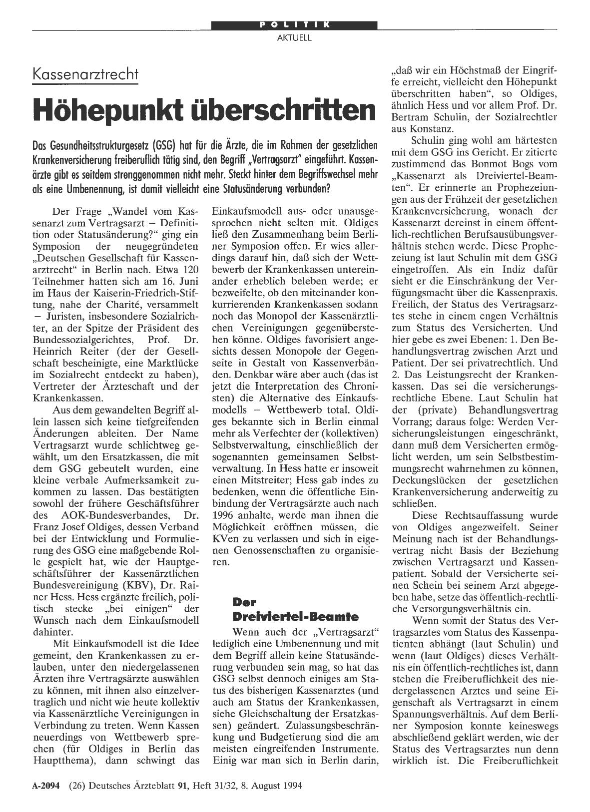 Vorschauseite 1: Kassenarztrecht: Höhepunkt überschritten