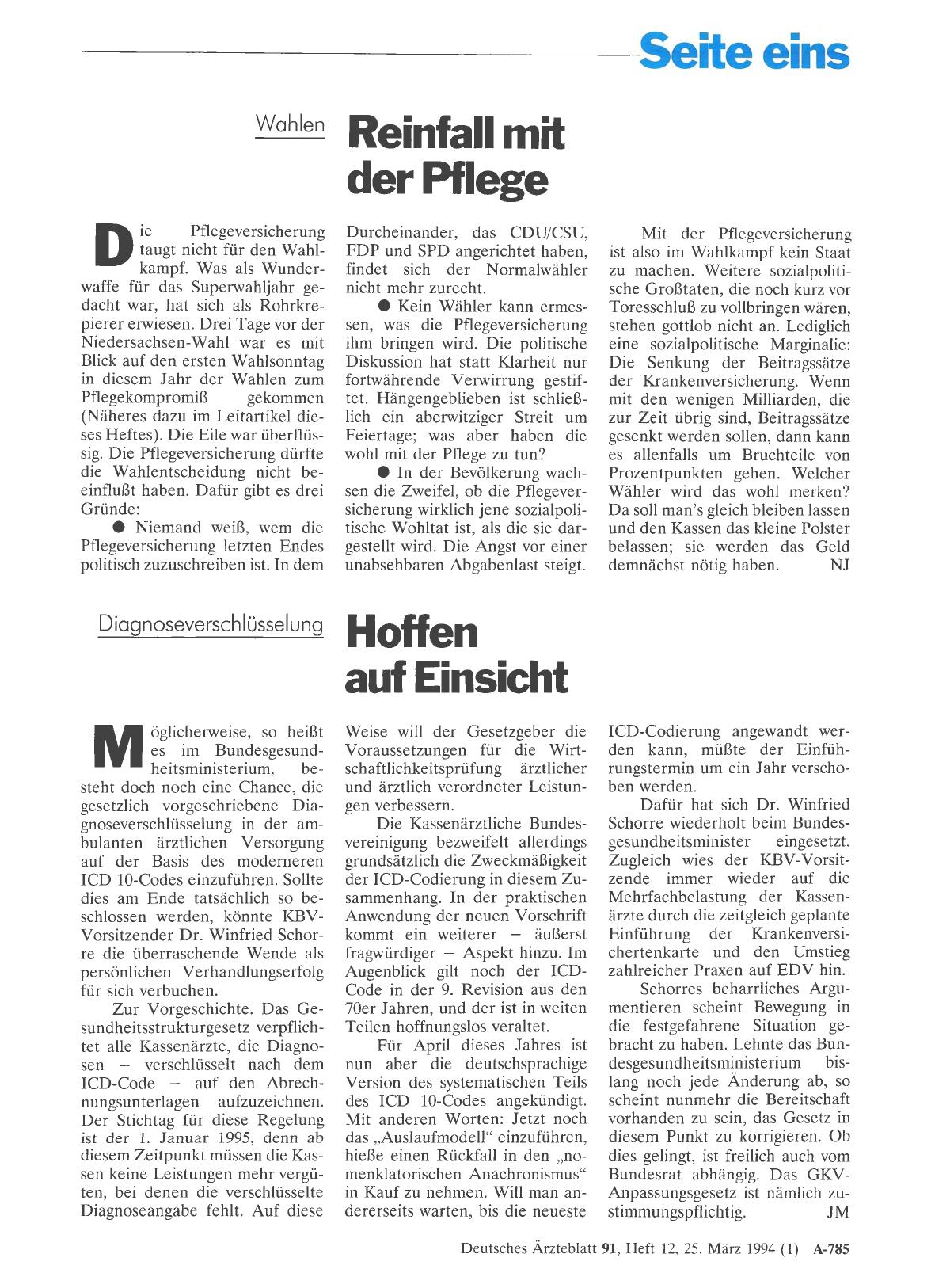 Vorschauseite 1: Diagnoseverschlüsselung: Hoffen auf Einsicht