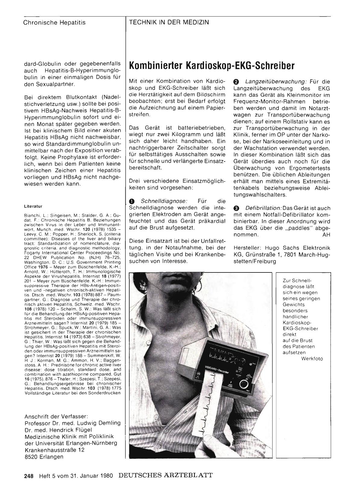 Vorschauseite 1: Kombinierter Kardioskop-EKG-Schreiber