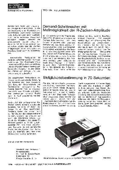 Vorschauseite 1: Backsteinblattern beim Menschen