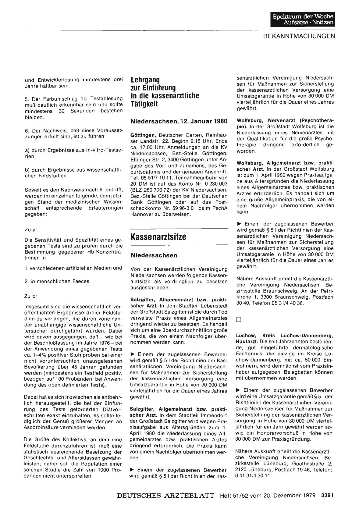 Vorschauseite 1: Kassenärztliche Bundesvereinigung: Lehrgang zur Einführung in die kassenärztliche Tätigkeit
