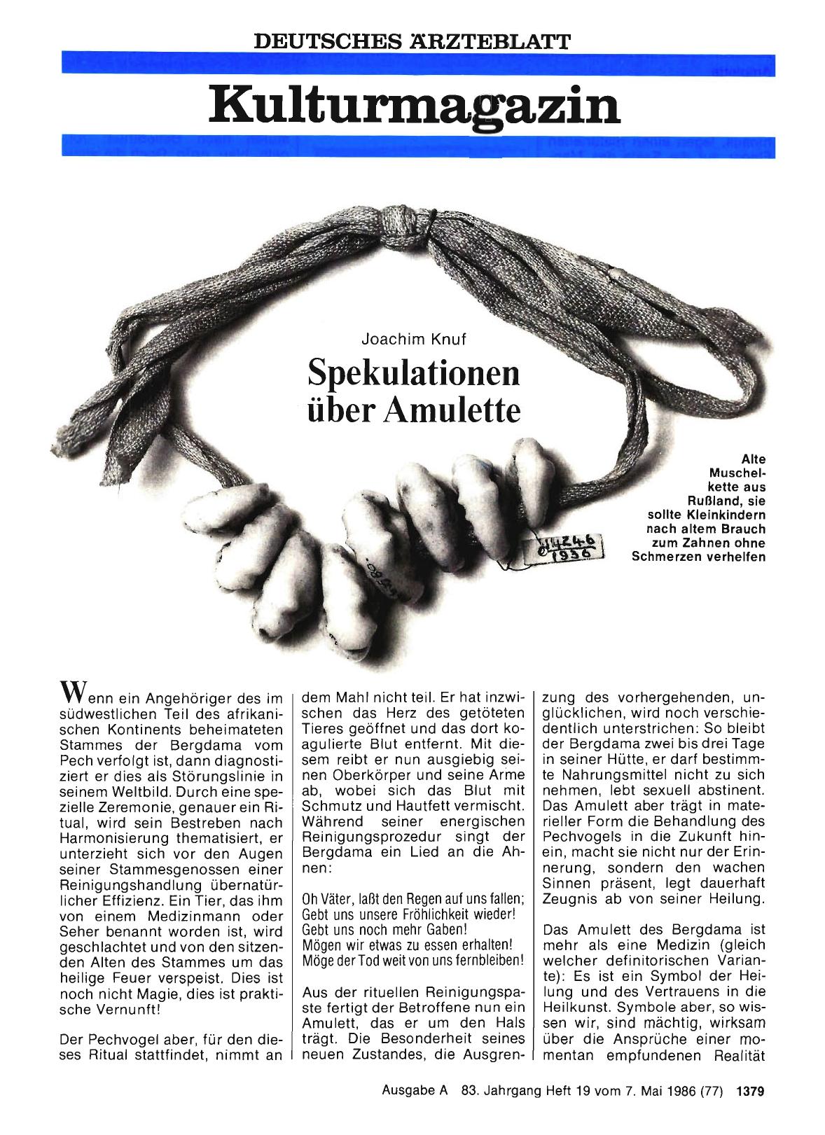Vorschauseite 1: Spekulationen über Amulette