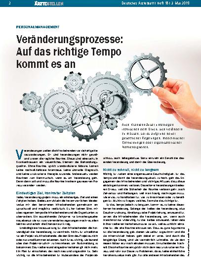 Vorschauseite 1: Personalmanagement: Veränderungsprozesse – Auf das richtige Tempo kommt es an