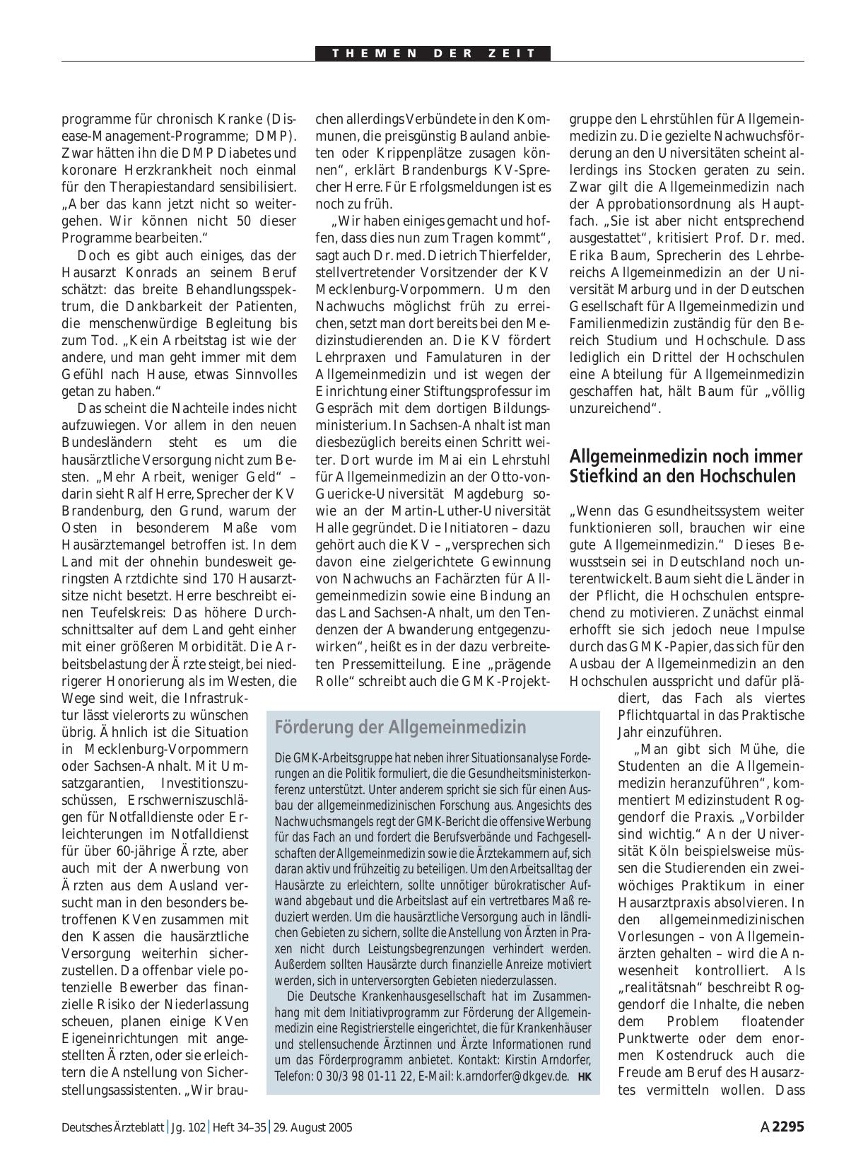 Vorschauseite 1: Förderung der Allgemeinmedizin
