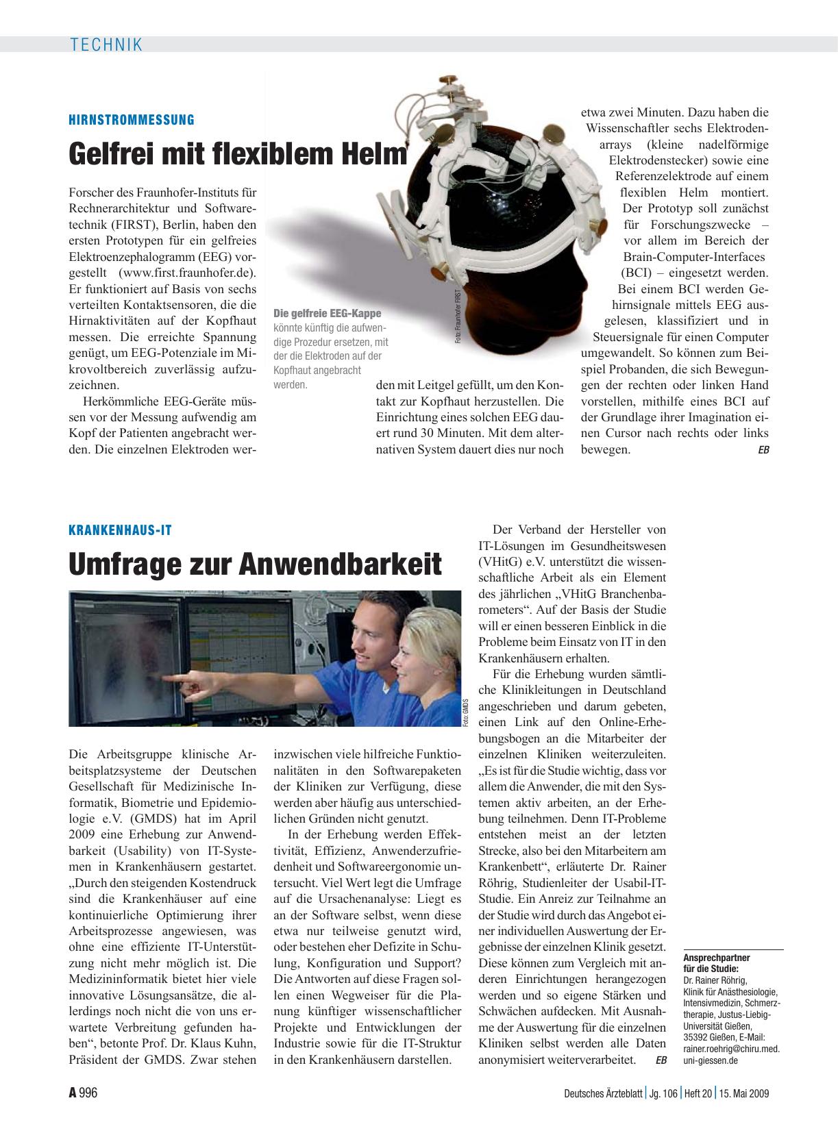 Vorschauseite 1: Krankenhaus-IT: Umfrage zur Anwendbarkeit