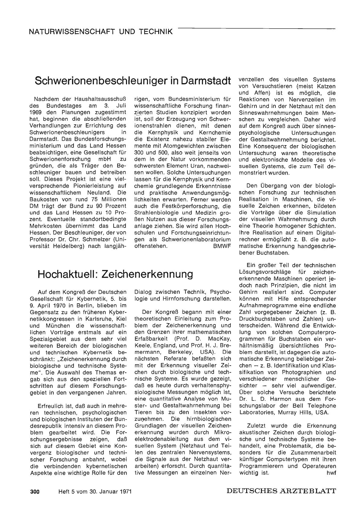 Vorschauseite 1: Schwerionenbeschleuniger in Darmstadt