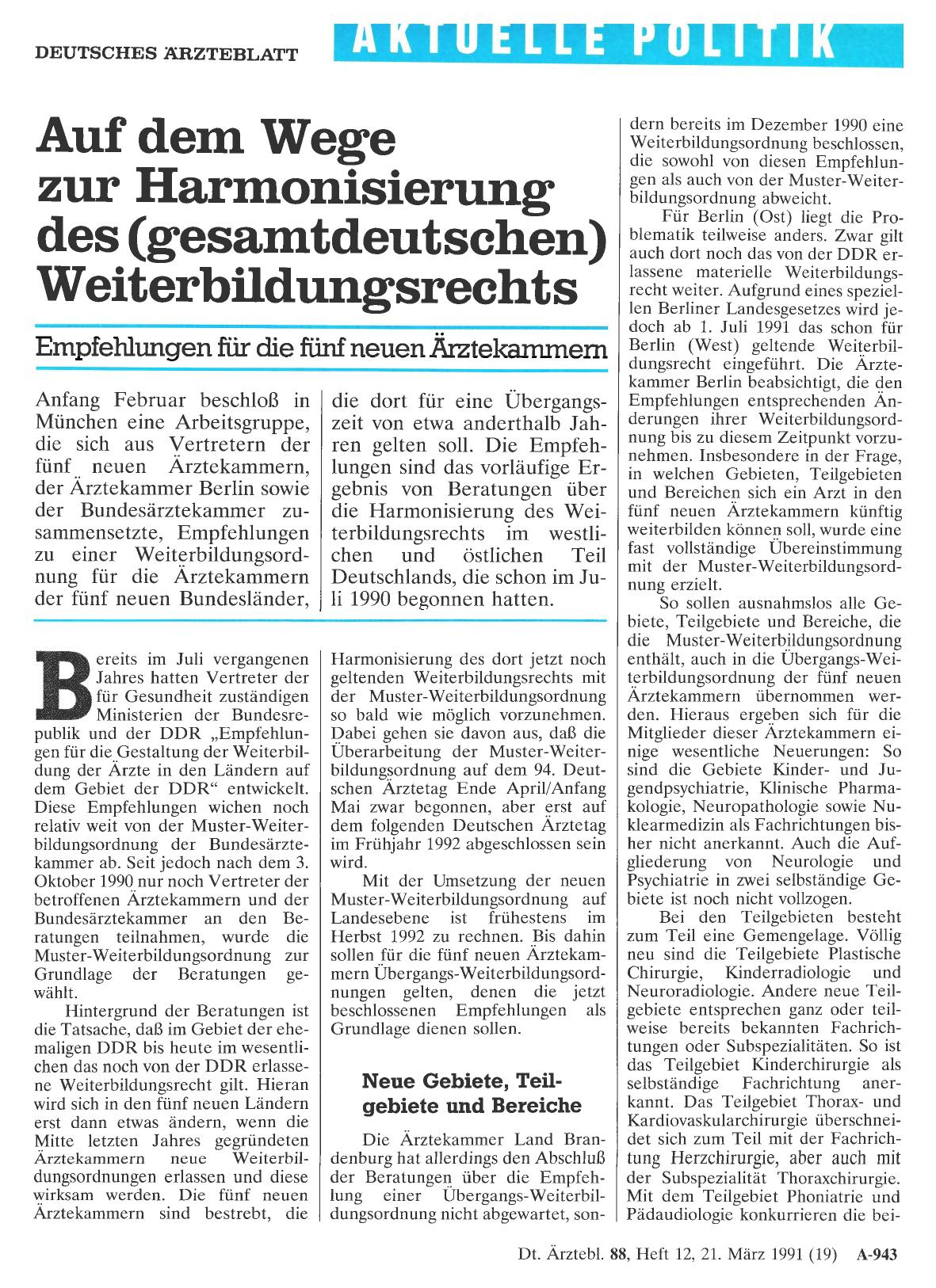 Vorschauseite 1: Auf dem Wege zur Harmonisierung des (gesamtdeutschen) Weiterbildungsrechts