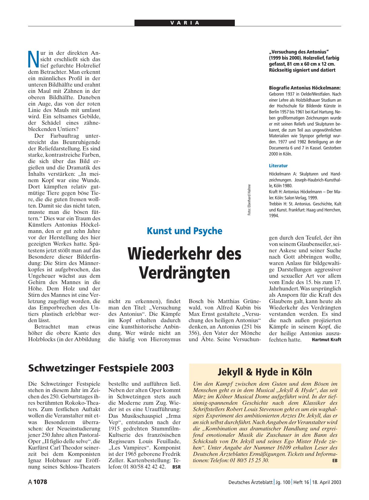 Vorschauseite 1: Schwetzinger Festspiele 2003