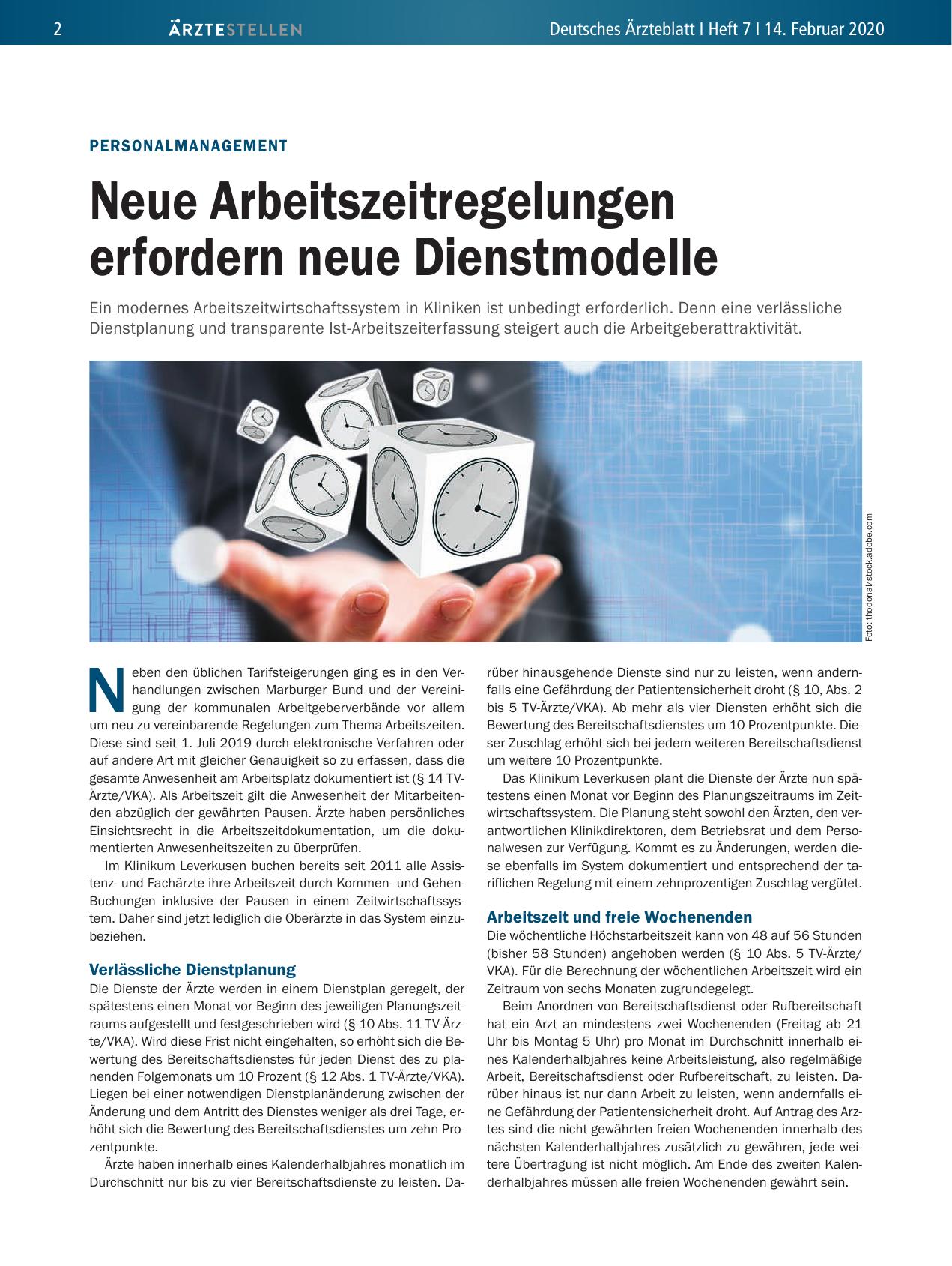 Vorschauseite 1: Personalmanagement: Neue Arbeitszeitregelungen erfordern neue Dienstmodelle
