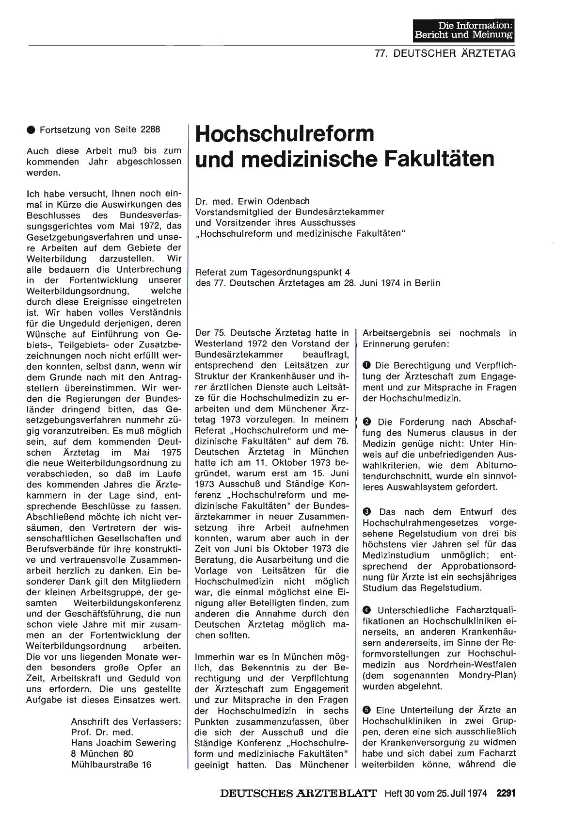 Vorschauseite 1: Hochschulreform und medizinische Fakultäten