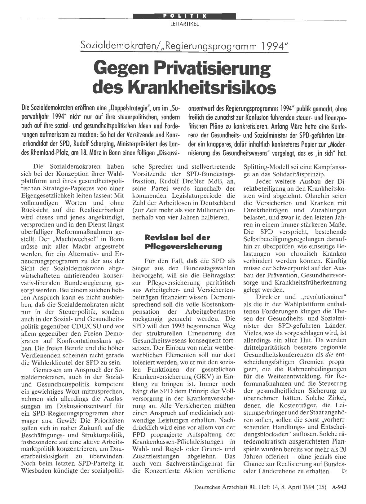 Vorschauseite 1: Sozialdemokraten/ „Regierungsprogramm 1994“: Gegen Privatisierung des Krankheitsrisikos