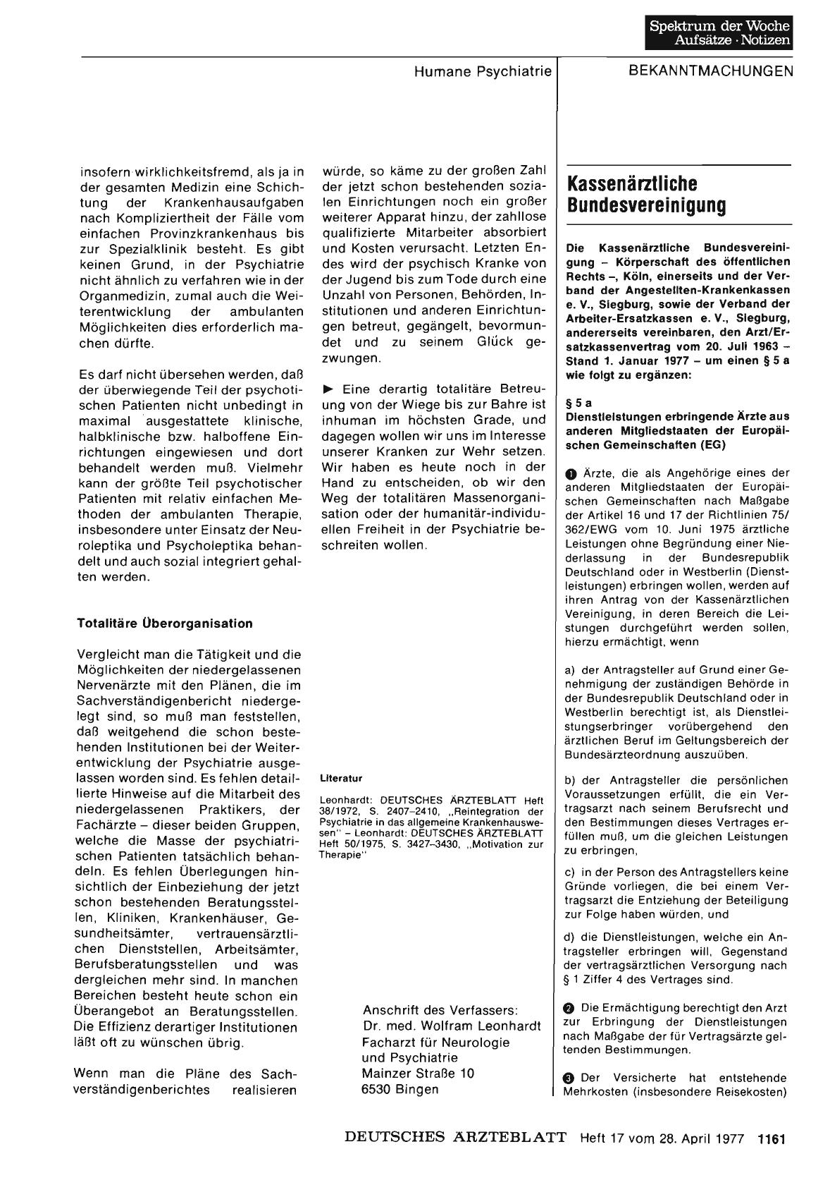 Vorschauseite 1: Kassenärztliche Bundesvereinigung: Arzt/Ersatzkassenvertrag