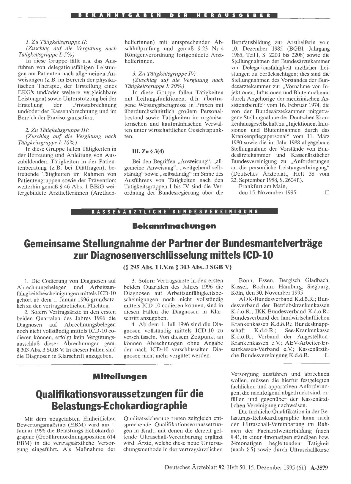 Vorschauseite 1: Mitteilungen: Qualifikationsvoraussetzungen für die Belastungs-Echokardiographie