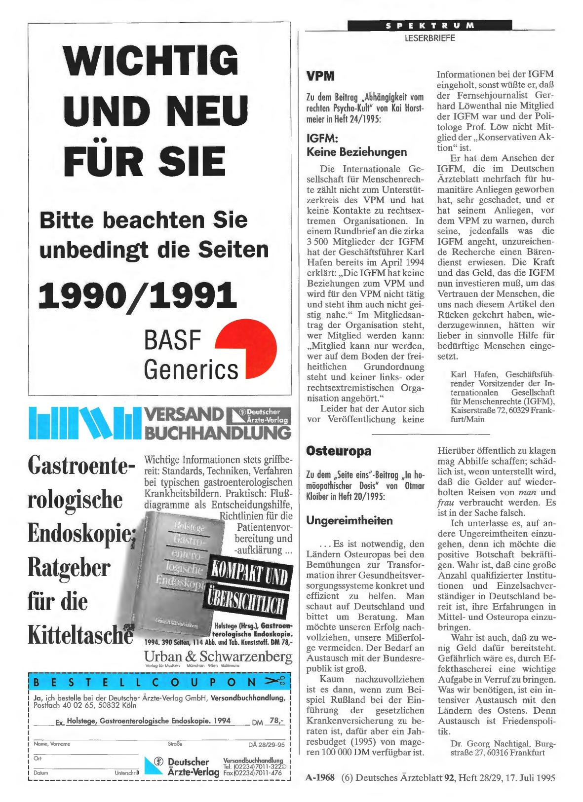 Vorschauseite 1: VPM: IGFM: Keine Beziehungen
