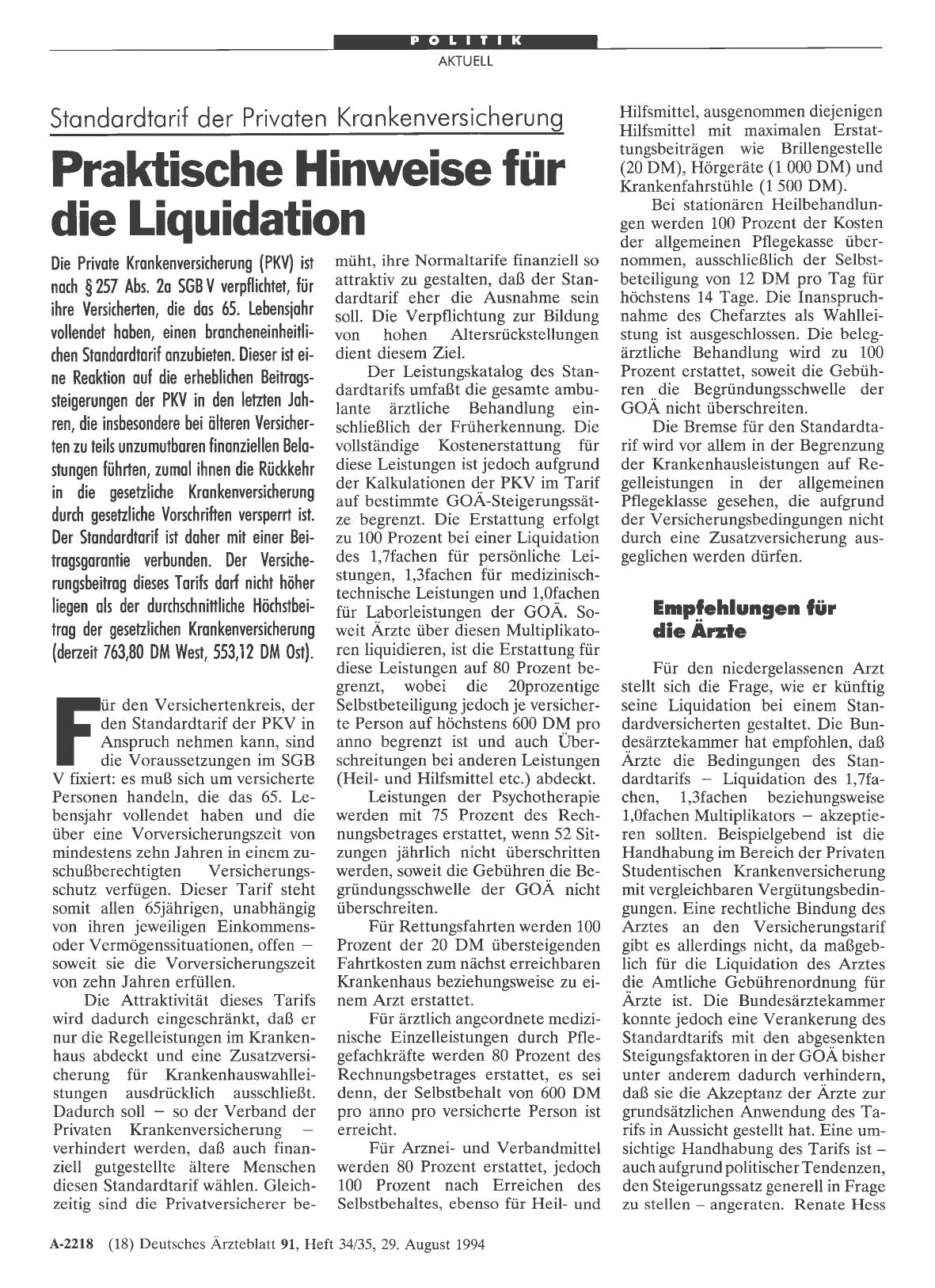 Vorschauseite 1: Standardtarif der Privaten Krankenversicherung: Praktische Hinweise für die Liquidation