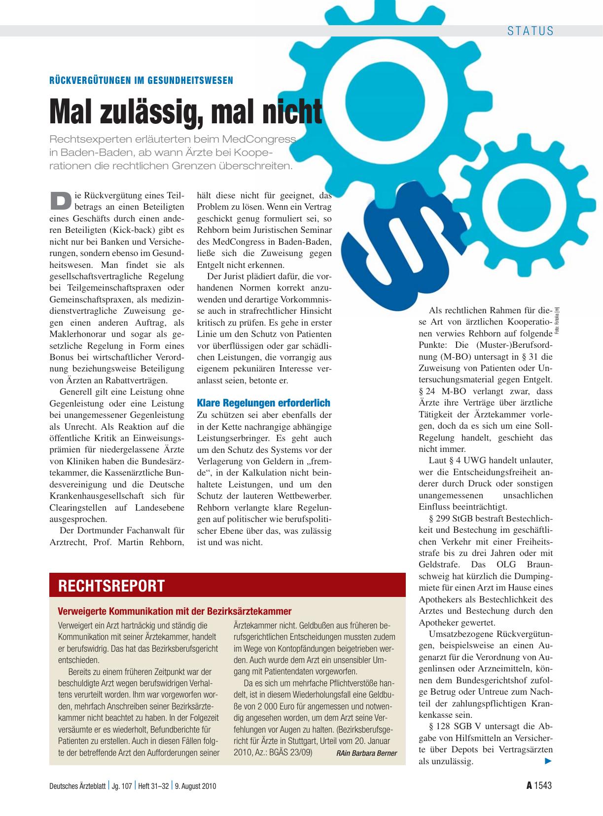Vorschauseite 1: Rückvergütungen im Gesundheitswesen: Mal zulässig, mal nicht
