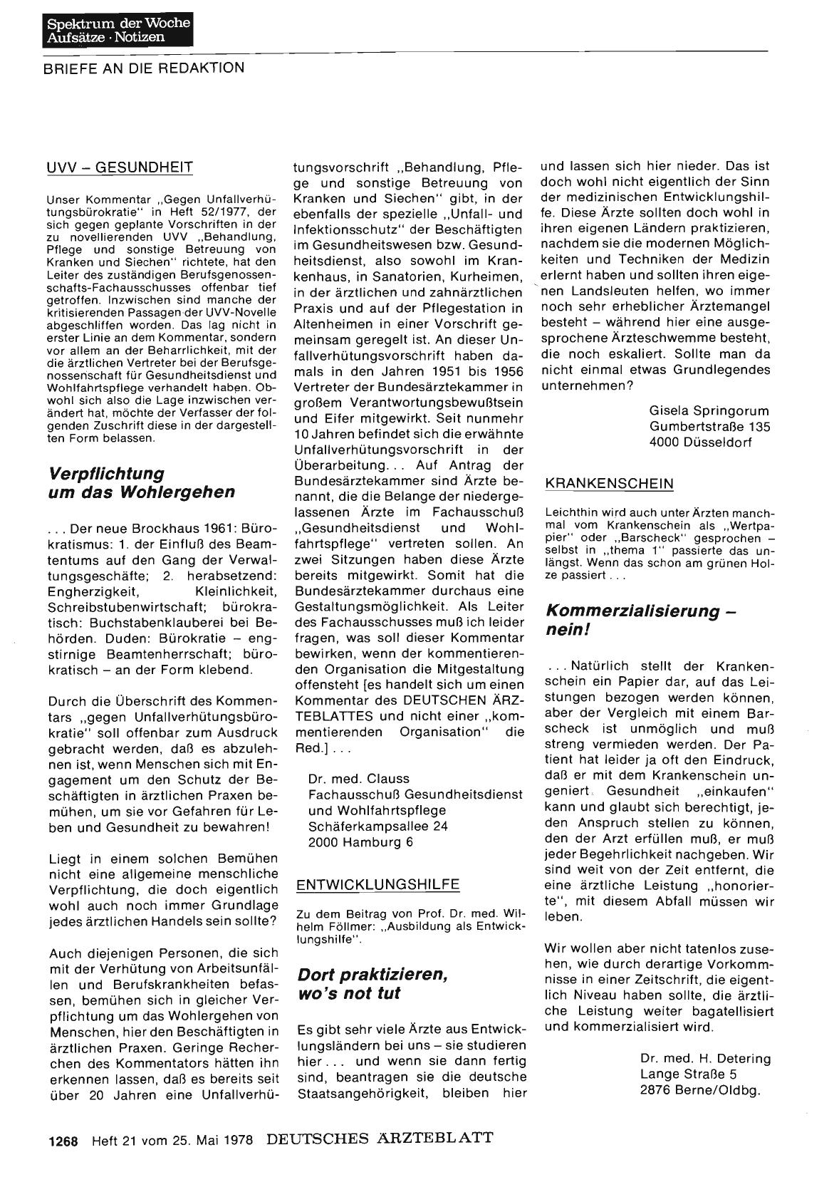 Vorschauseite 1: KRANKENSCHEIN: Kommerzialisierung — nein!