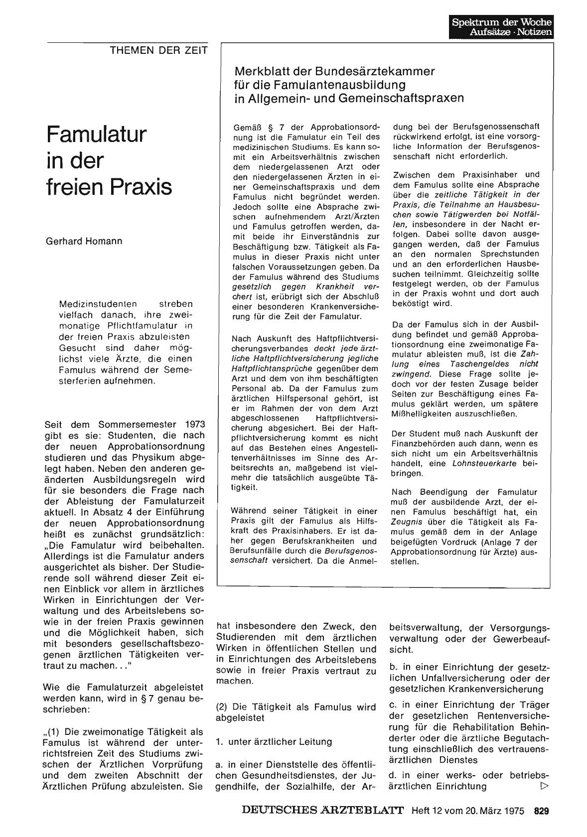 Vorschauseite 1: Famulatur in der freien Praxis