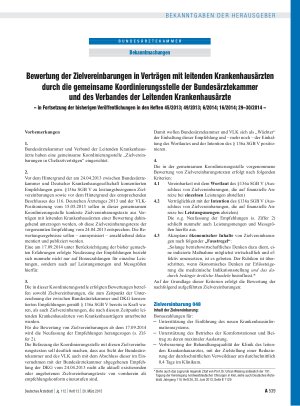 Vorschauseite 1: Bewertung der Zielvereinbarungen in Verträgen mit leitenden Krankenhausärzten durch die gemeinsame Koordinierungsstelle der Bundesärztekammer und des Verbandes der Leitenden Krank…