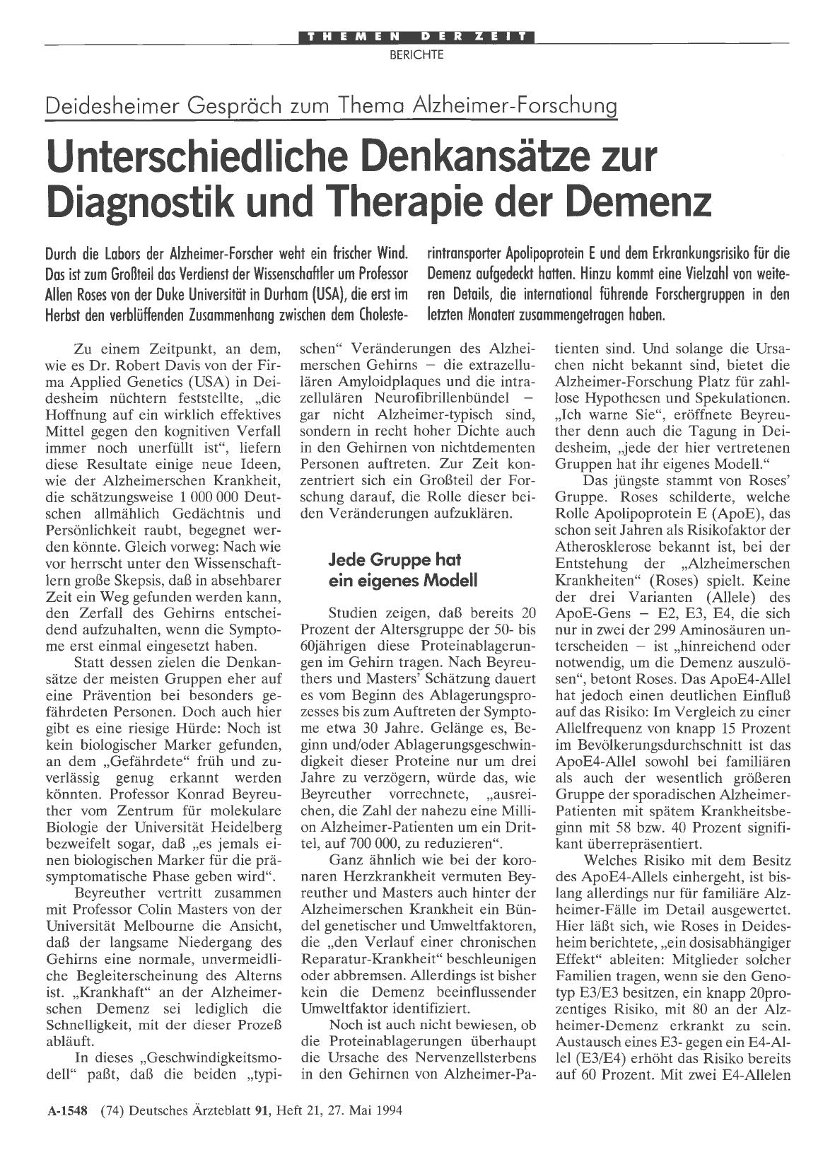 Vorschauseite 1: Deidesheimer Gespräch zum Thema Alzheimer-Forschung: Unterschiedliche Denkansätze zur Diagnostik und Therapie der Demenz