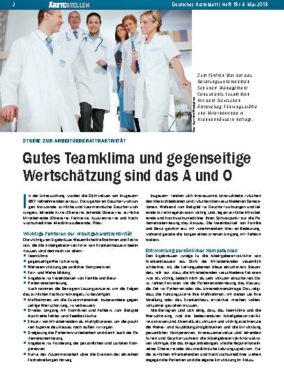 Vorschauseite 1: Studie zur Arbeitgeberattraktivität: Gutes Teamklima und gegenseitige Wertschätzung sind das A und O