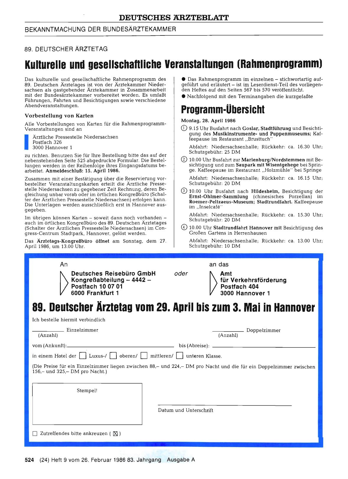 Vorschauseite 1: Kulturelle und gesellschaftliche Veranstaltungen (Rahmenprogramm)
