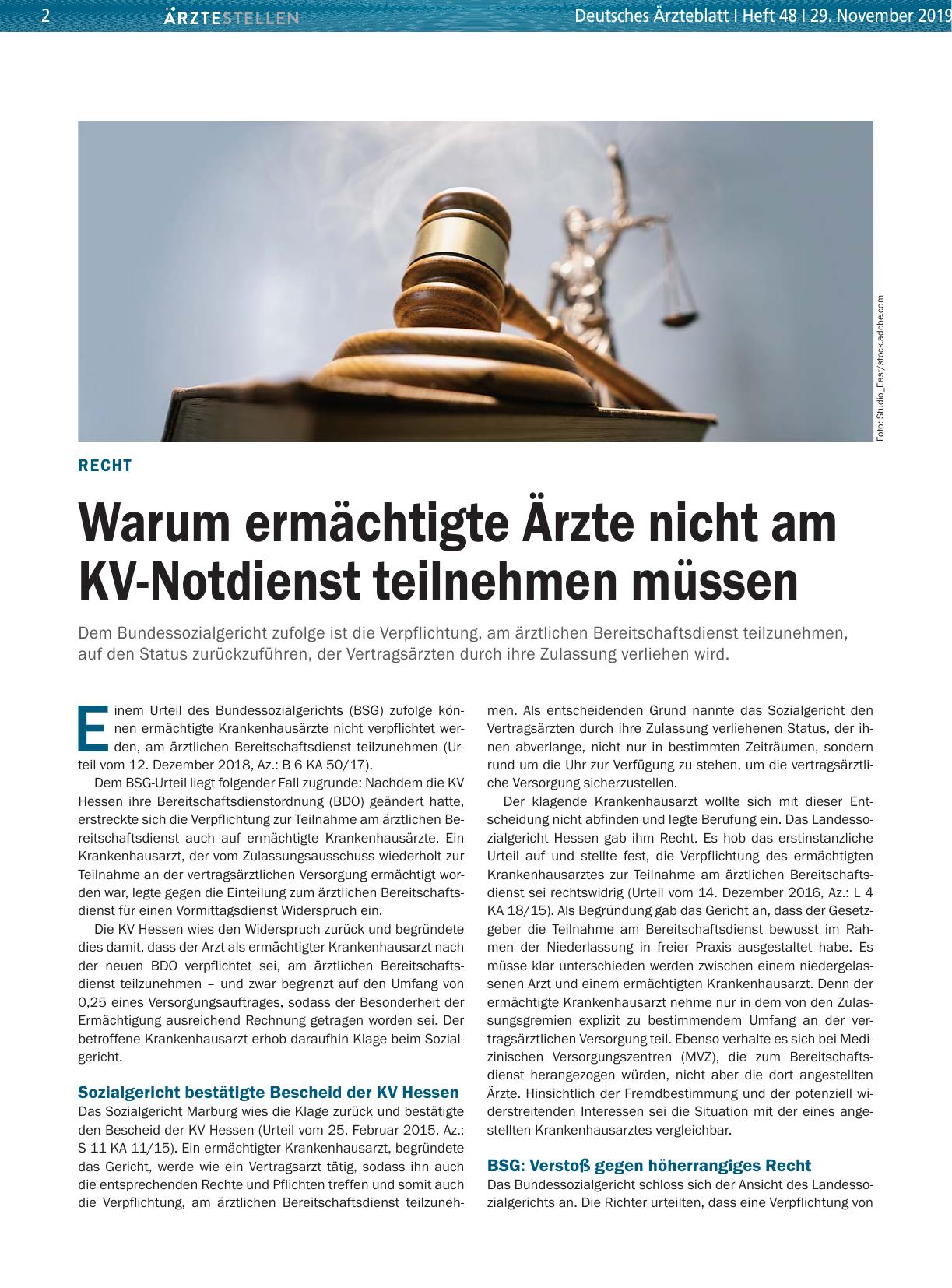 Vorschauseite 1: Recht: Warum ermächtigte Ärzte nicht am KV-Notdienst teilnehmen müssen