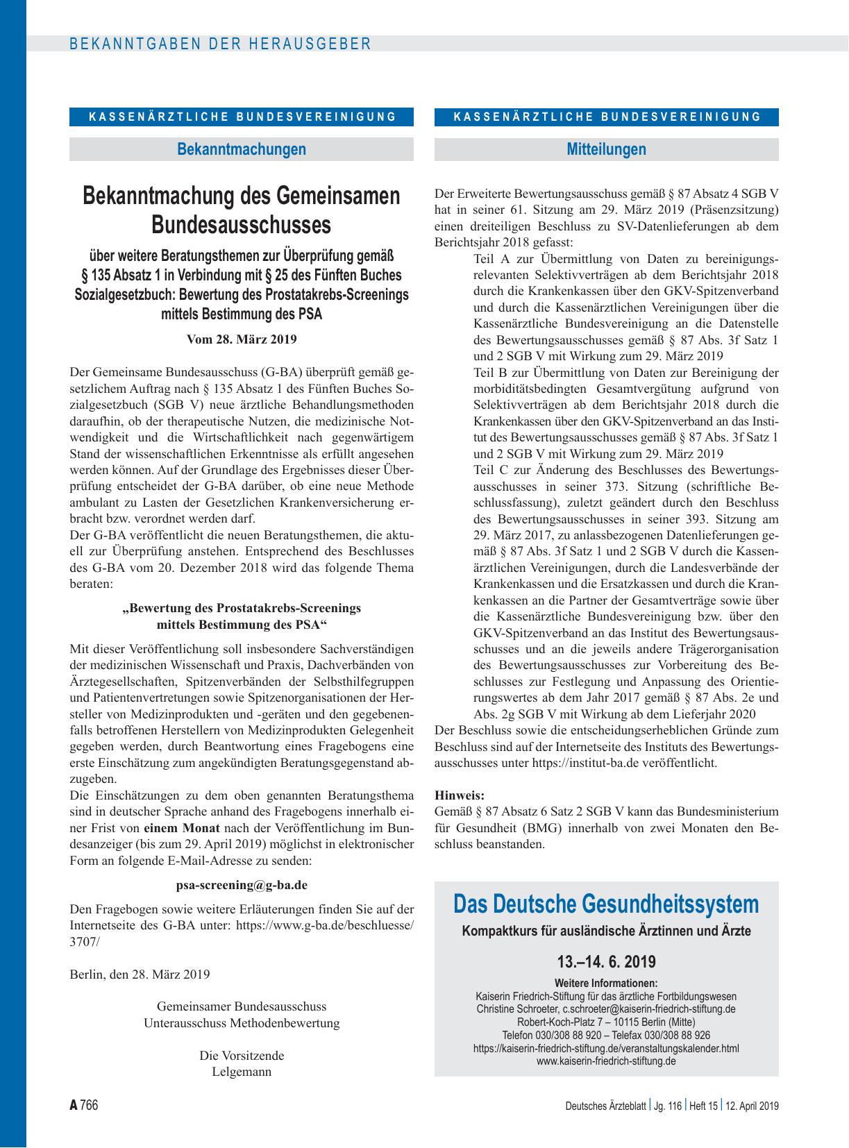 Vorschauseite 1: Das Deutsche Gesundheitssystem