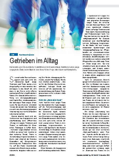 Vorschauseite 1: Nachwuchsärzte: Getrieben im Alltag