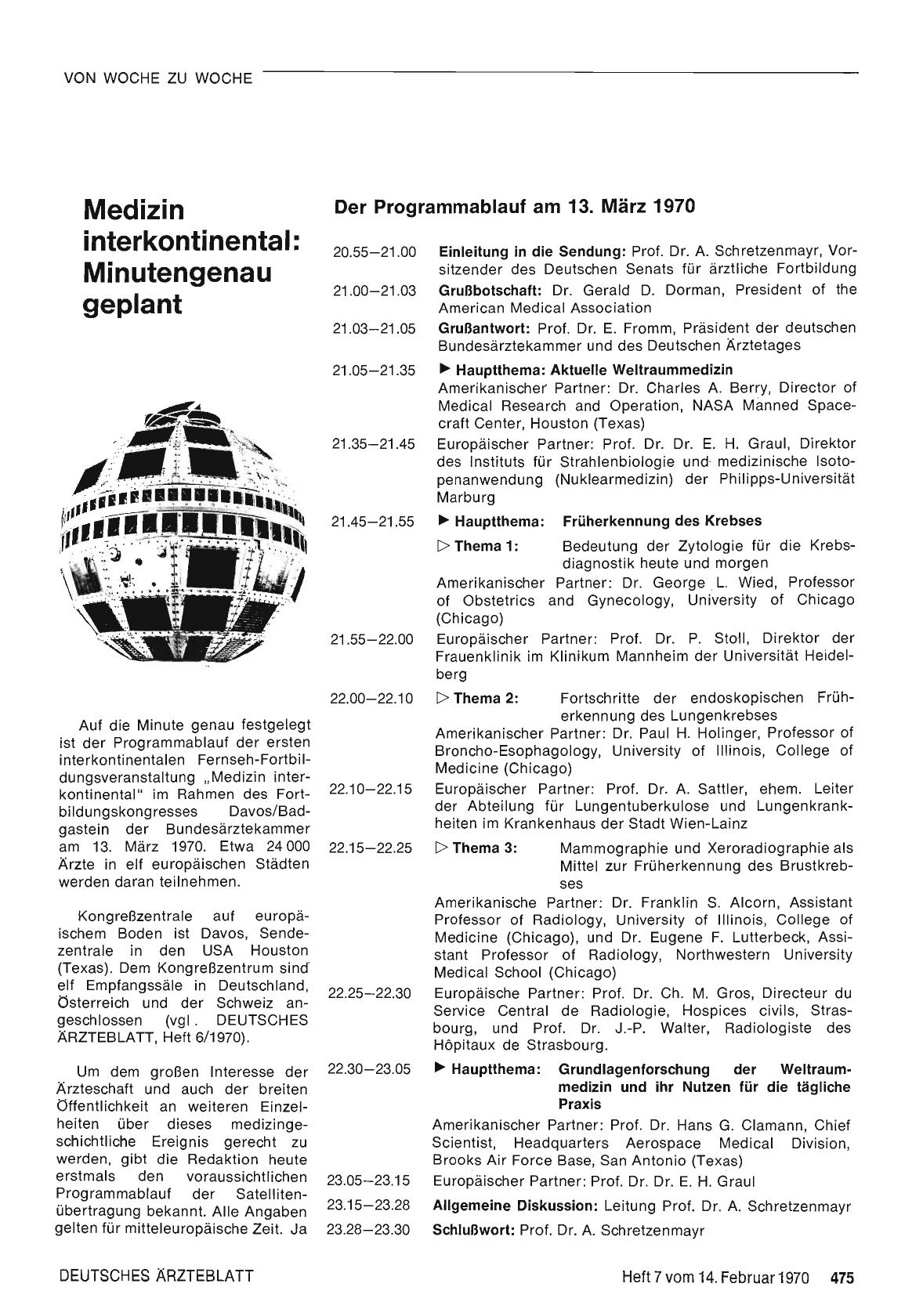 Vorschauseite 1: Medizin interkontinental: Minutengenau geplant