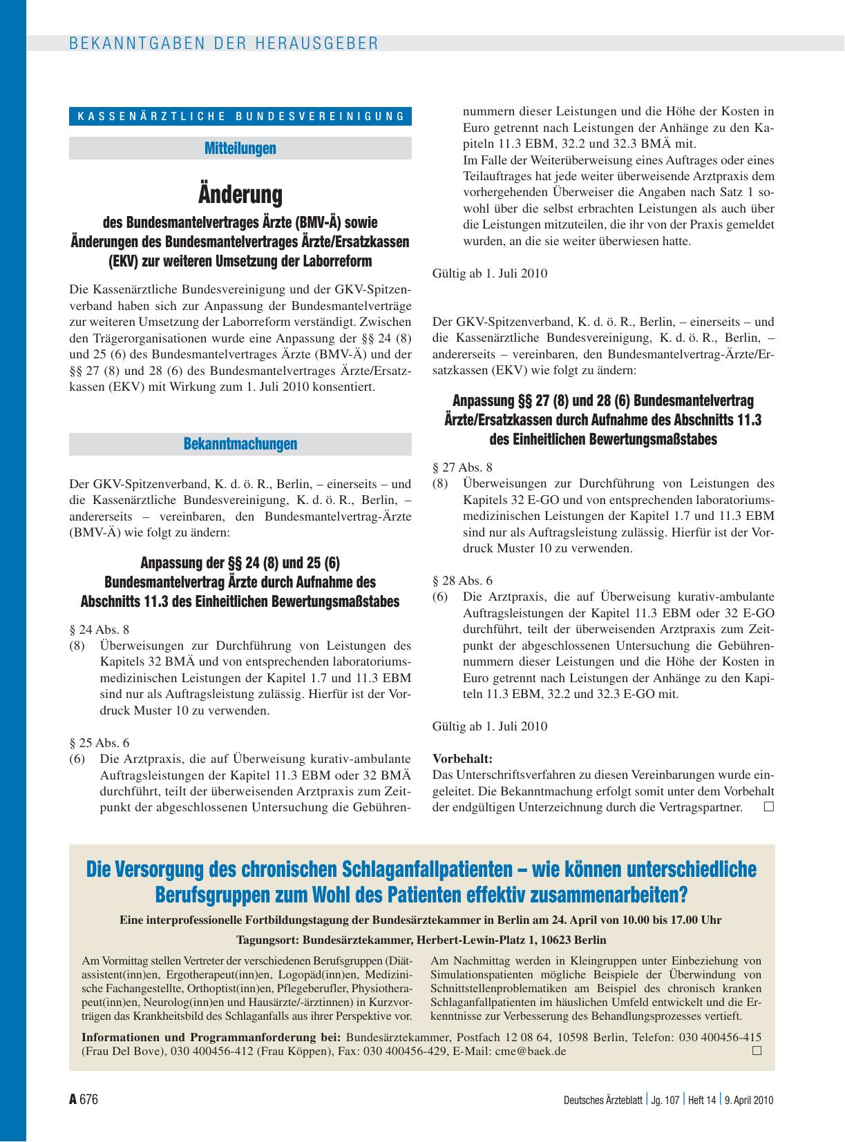 Vorschauseite 1: Mitteilungen: Änderung des Bundesmantelvertrages Ärzte (BMV-Ä) sowie Änderungen des Bundesmantelvertrages Ärzte/Ersatzkassen (EKV) zur weiteren Umsetzung der Laborreform