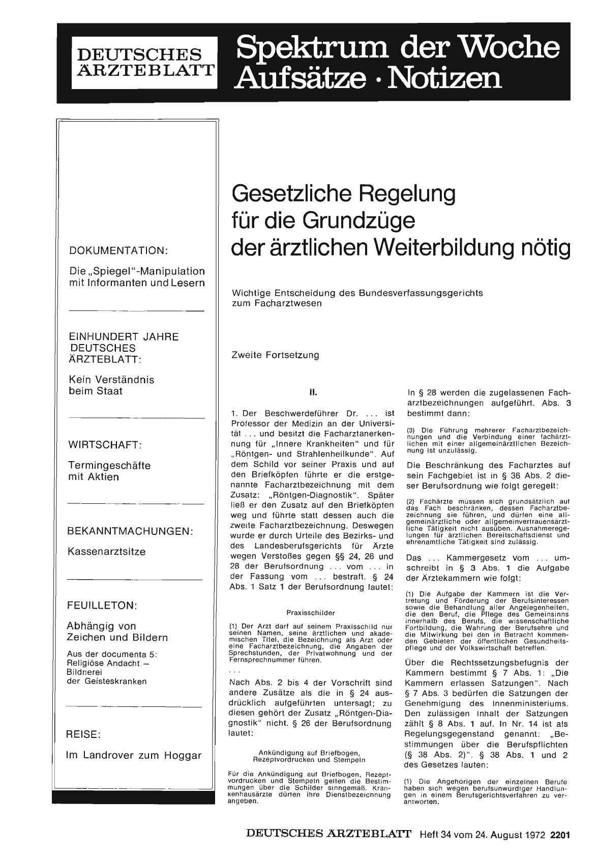 Vorschauseite 1: Gesetzliche Regelung für die Grundzüge der ärztlichen Weiterbildung nötig: Wichtige Entscheidung des Bundesverfassungsgerichts zum Facharztwesen