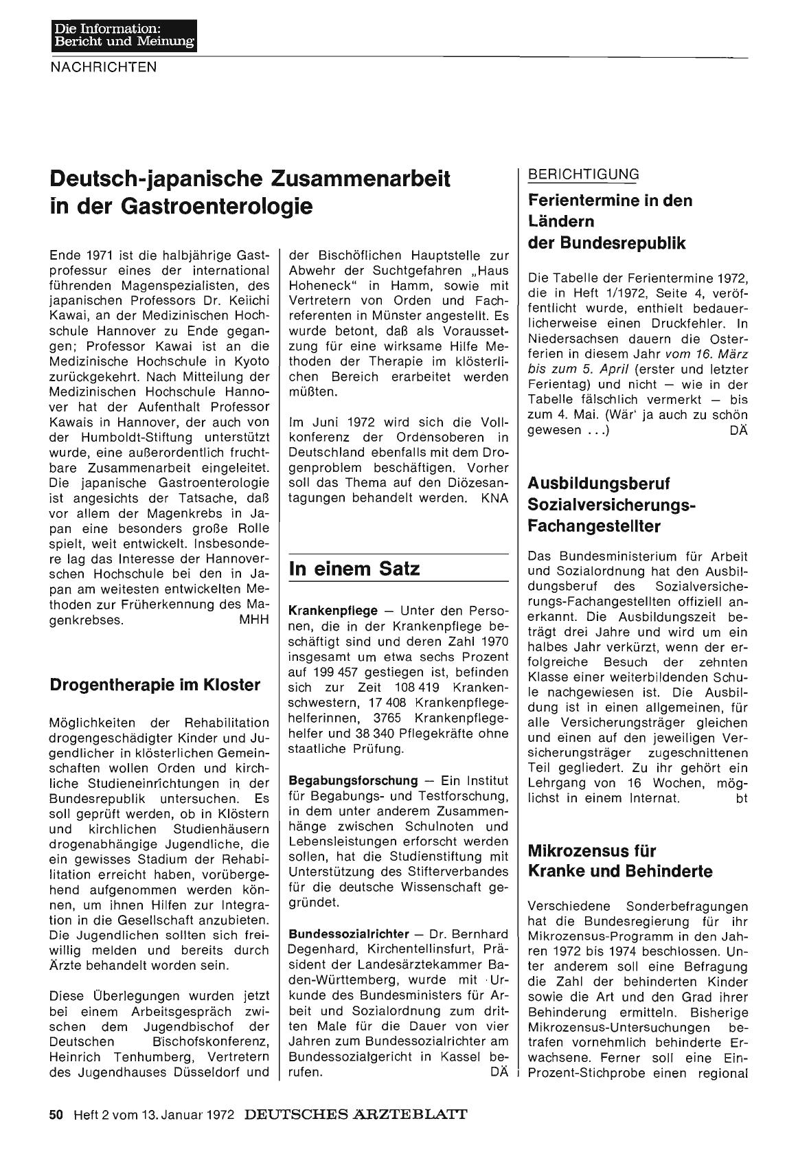 Vorschauseite 1: Ausbildungsberuf Sozialversicherungs-Fachangestellter