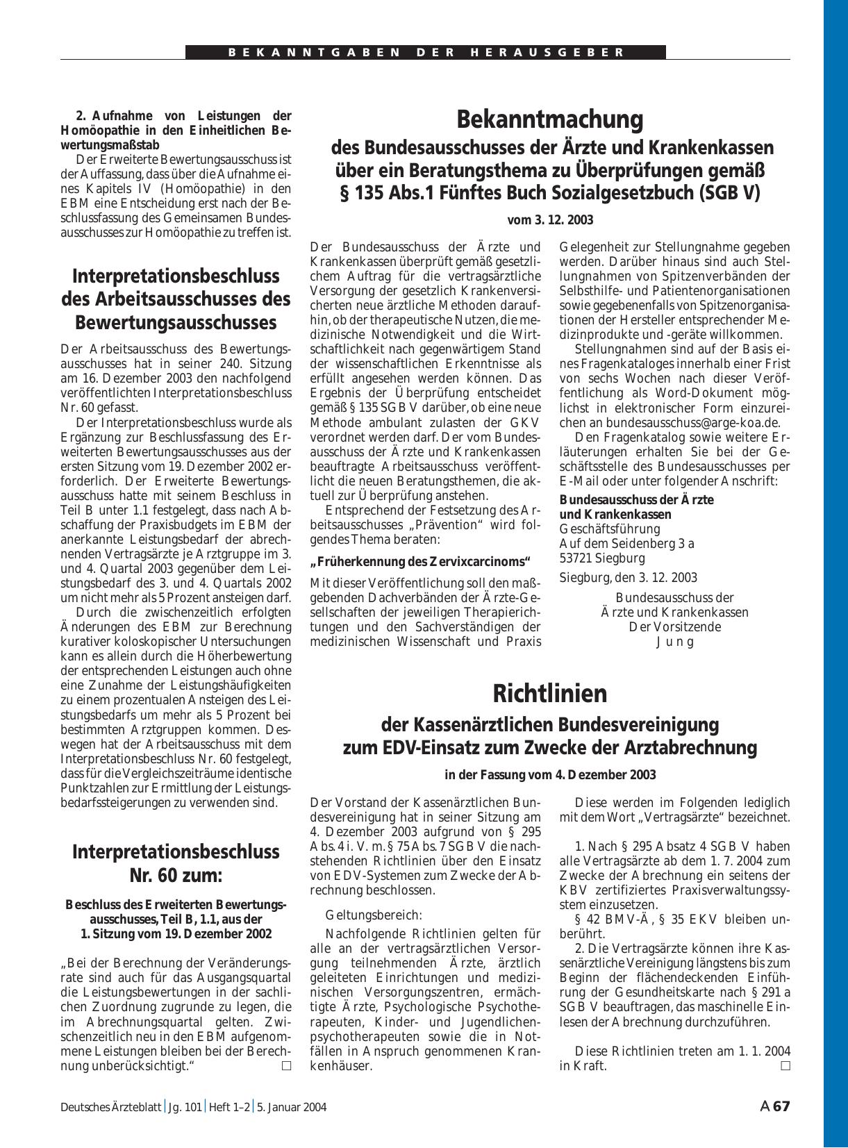 Vorschauseite 1: Richtlinien der Kassenärztlichen Bundesvereinigung zum EDV-Einsatz zum Zwecke der Arztabrechnung in der Fassung vom 4. Dezember 2003