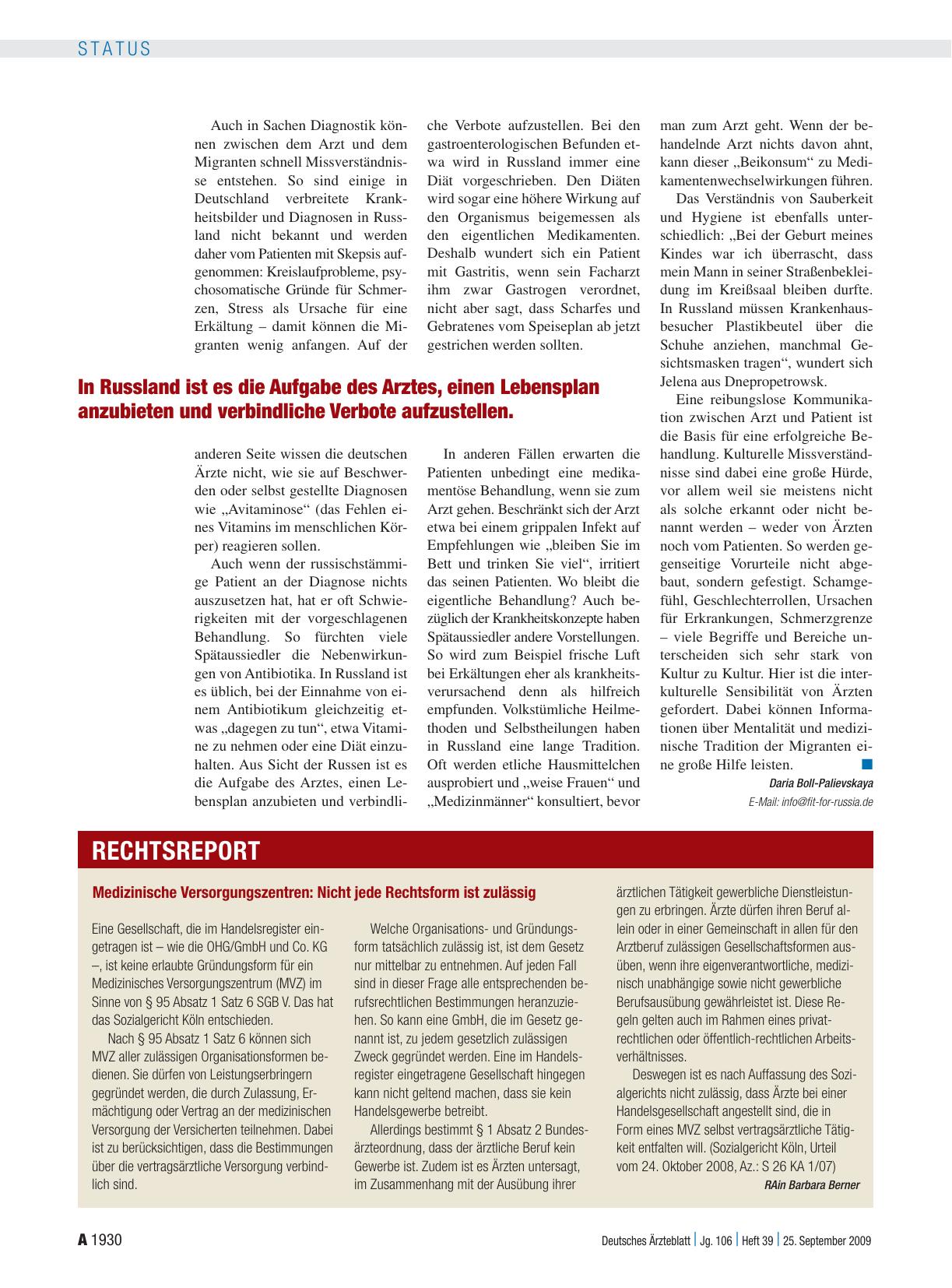 Vorschauseite 1: Medizinische Versorgungszentren: Nicht jede Rechtsform ist zulässig