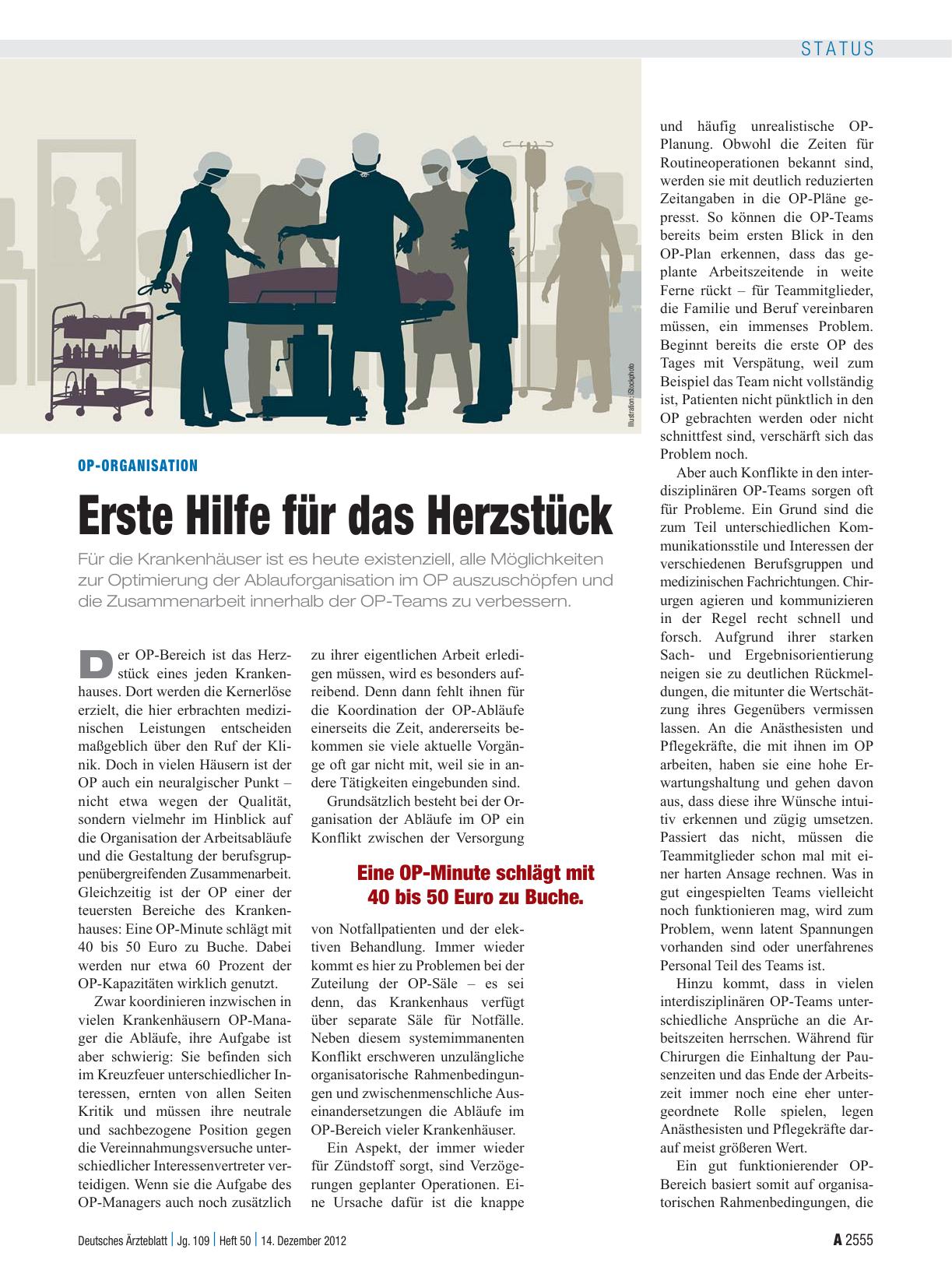 Vorschauseite 1: OP-Organisation: Erste Hilfe für das Herzstück