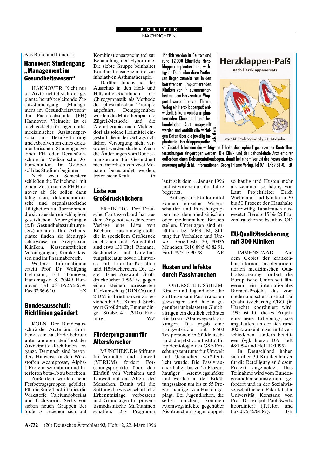 Vorschauseite 1: Förderprogramm für Altersforscher