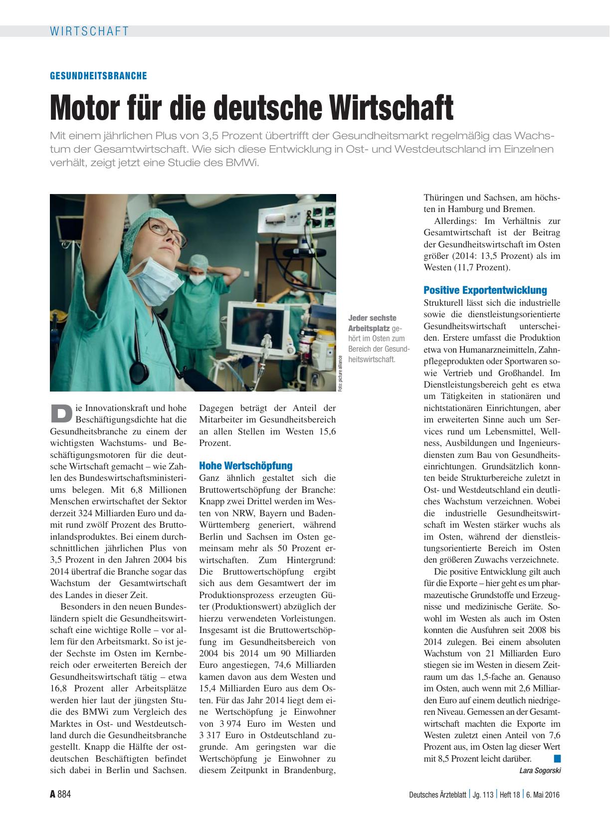 Vorschauseite 1: Gesundheitsbranche: Motor für die deutsche Wirtschaft