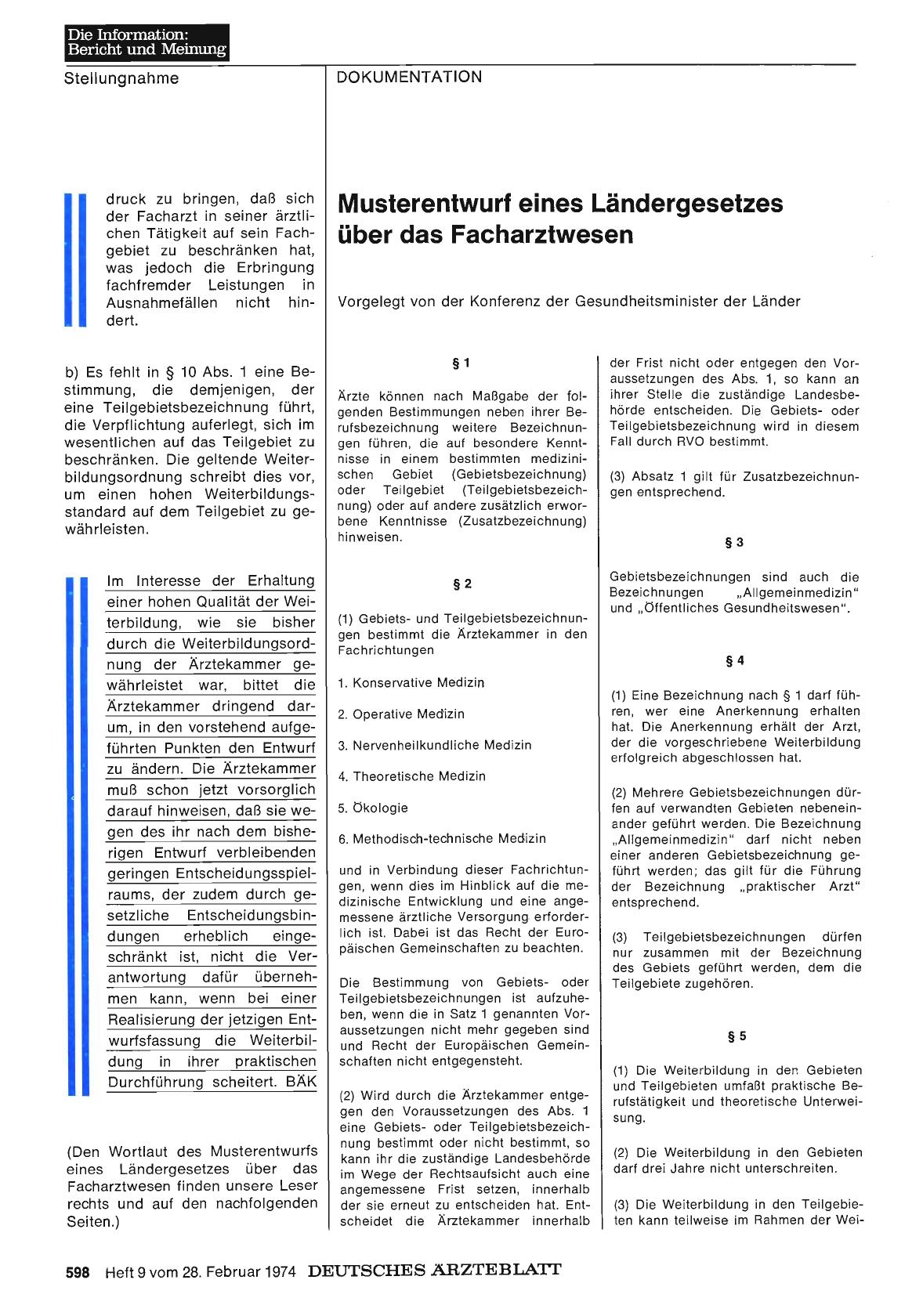 Vorschauseite 1: Musterentwurf eines Ländergesetzes über das Facharztwesen (Teil 1)