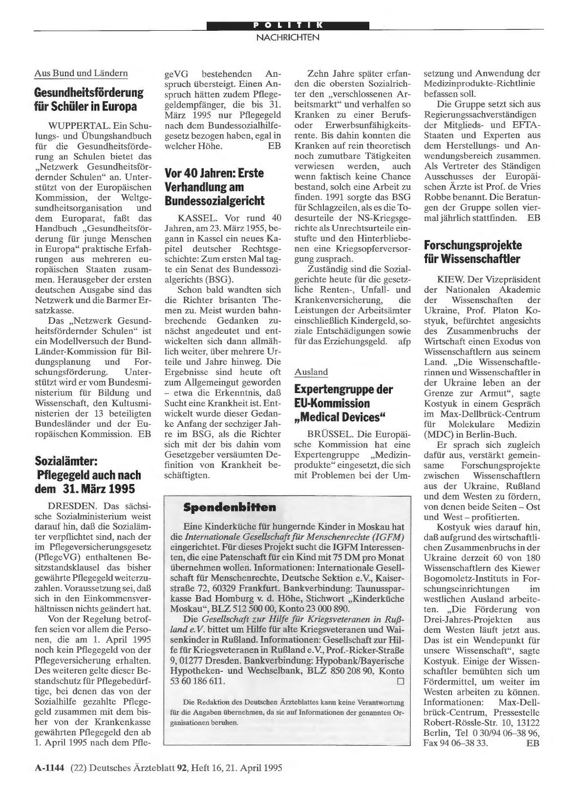 Vorschauseite 1: Gesundheitsförderung für Schüler in Europa